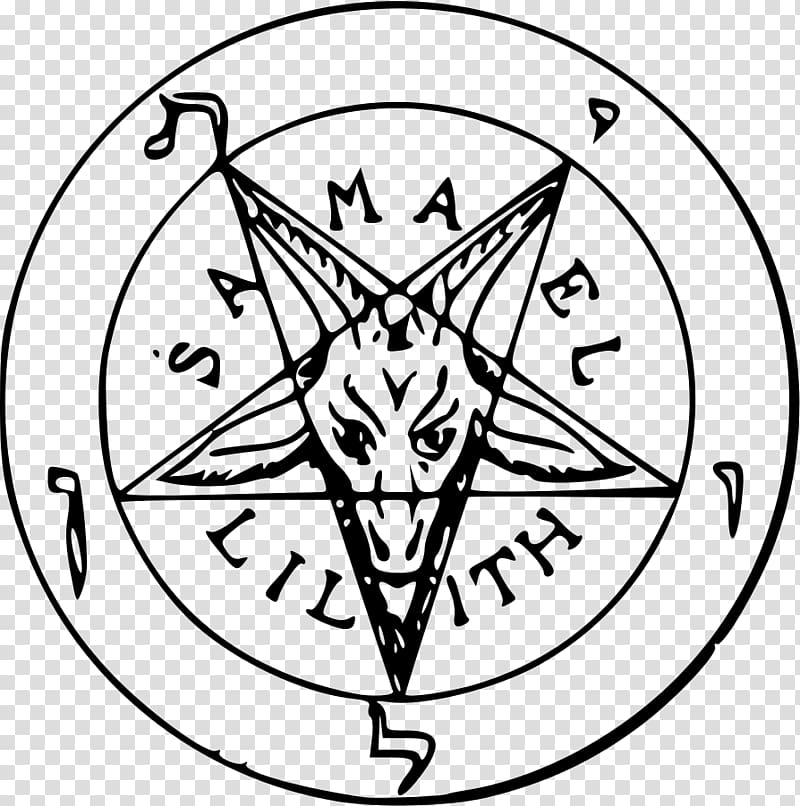 Church of Satan The Satanic Bible Sigil of Baphomet Pentagram, satan transparent background PNG clipart