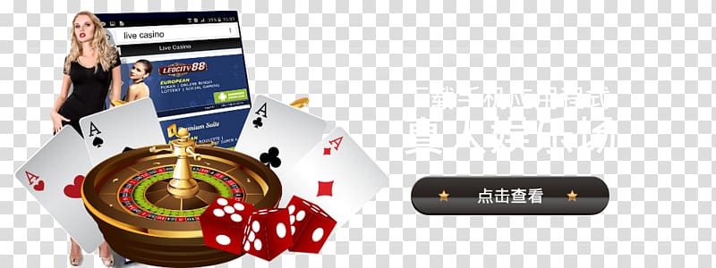 Online Casino PNG Transparent Images Free Download
