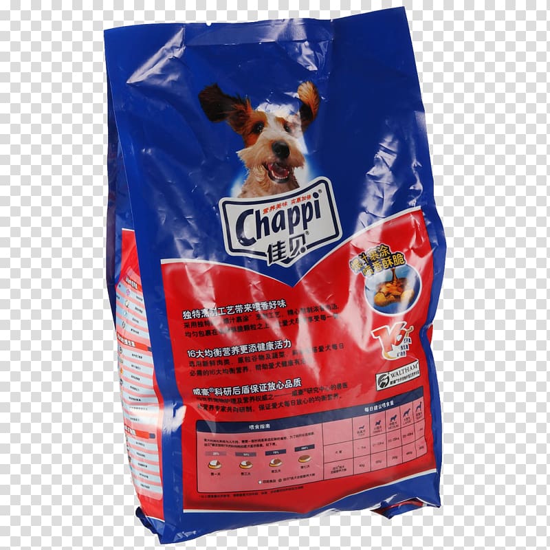 Dog Food Puppy Packaging And Labeling Food Packaging Puppy Food