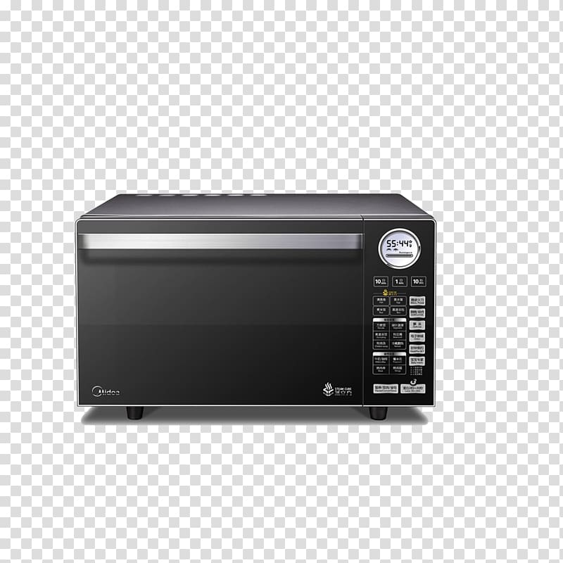Microwave oven Midea Galanz Furnace Home appliance, Microwave oven transparent background PNG clipart