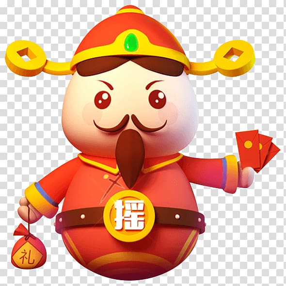 Caishen Cartoon Chinese New Year, God of wealth transparent background PNG clipart