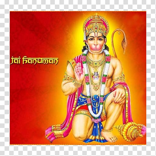 Hanuman temple, Salangpur Rama Sundara Kanda Mahadeva, Hanuman transparent background PNG clipart