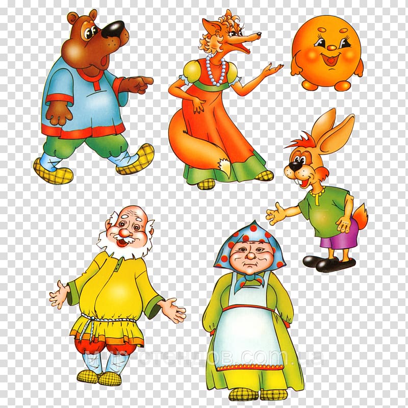 The Gigantic Turnip Fairy tale Kolobok Character Hero, hero transparent background PNG clipart