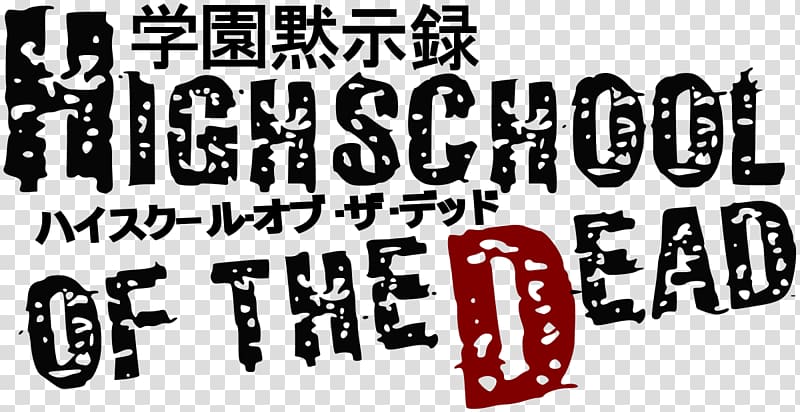 Highschool of the Dead Logo Anime Manga Death, Anime transparent background PNG clipart
