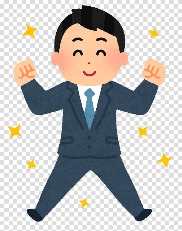 Salaryman Sapporo Child いらすとや, sun trip transparent background PNG clipart