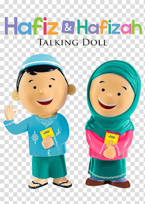 My Friend Cayla Qur\'an Hafiz Doll Child, doll transparent background PNG clipart