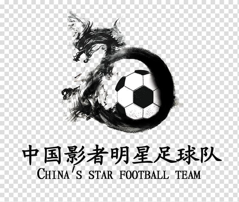 Logo Football, Football Logo transparent background PNG clipart