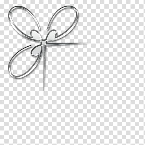LiveInternet Yandex Search Jewellery, baby girl transparent background PNG clipart