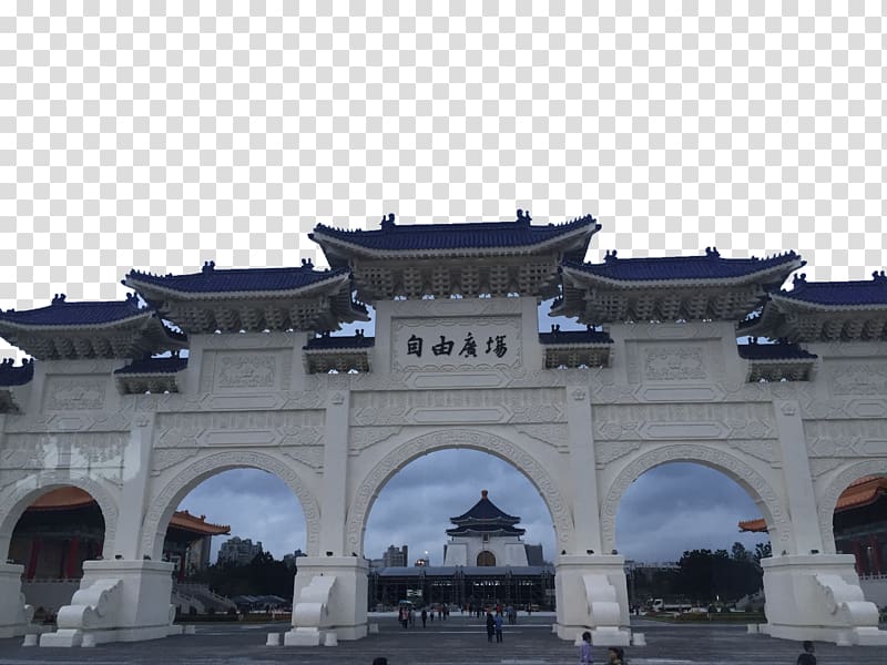 Chiang Kai-shek Memorial Hall National Central Library National Palace Museum Liberty Square President of the Republic of China, Taipei Free Square transparent background PNG clipart