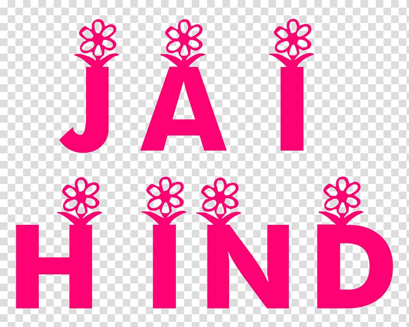jai hind text art., others transparent background PNG clipart