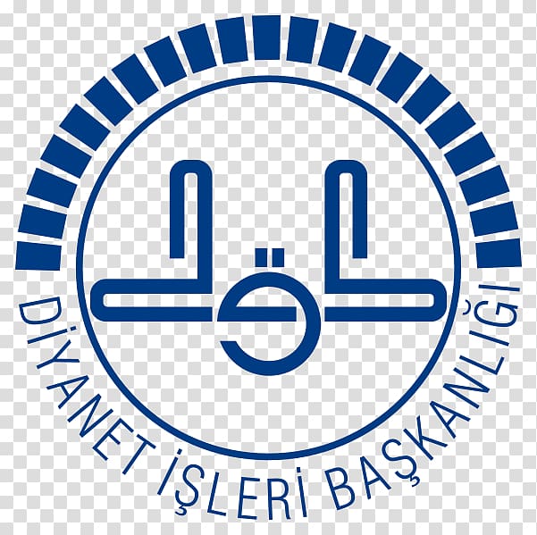 Directorate of Religious Affairs Türkiye Diyanet Vakfı Qur\'an Religion Islam, Islam transparent background PNG clipart