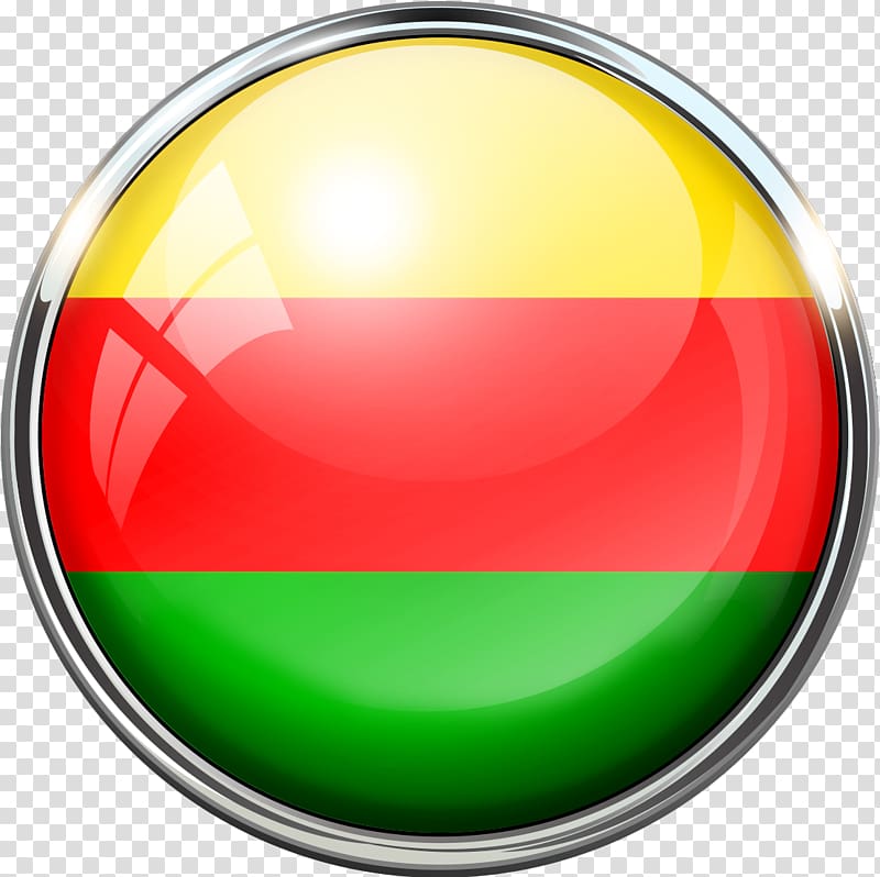 Europe Kurdish Region. Western Asia. Basra Azadi Account, round transparent background PNG clipart