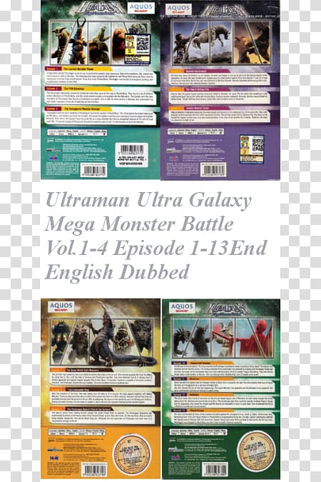 Display advertising English DVD, Ultra Galaxy Mega Monster Battle transparent background PNG clipart