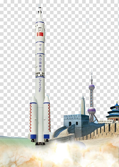 Rocket launch China Aerospace Science and Technology Corporation Spaceflight, China Aerospace Rocket transparent background PNG clipart