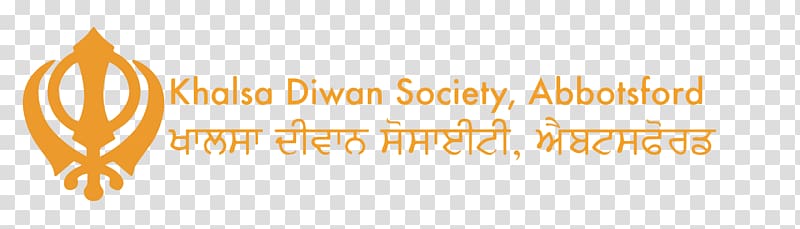Khalsa Diwan Society Vancouver Adi Granth Sri Guru Granth Sahib Sikhism Sikh scriptures, sikhism transparent background PNG clipart