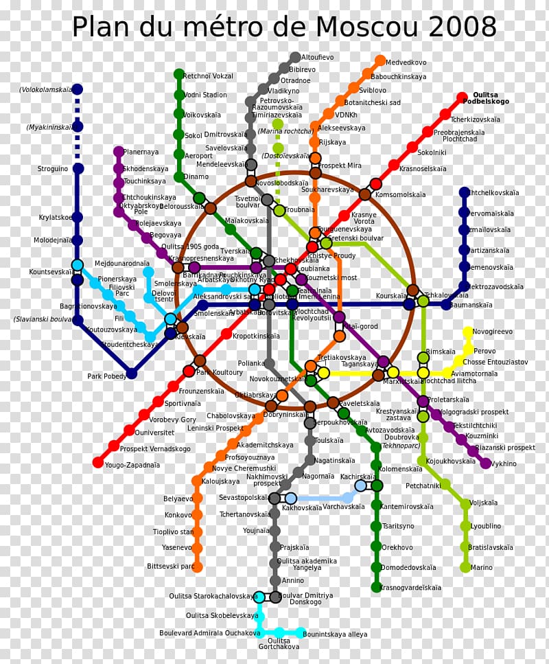 2010 Moscow Metro bombings Graphics Rapid transit, moscow transparent background PNG clipart