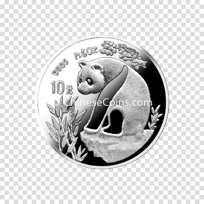 Coin Chinese Silver Panda Giant panda, platinum coins transparent background PNG clipart