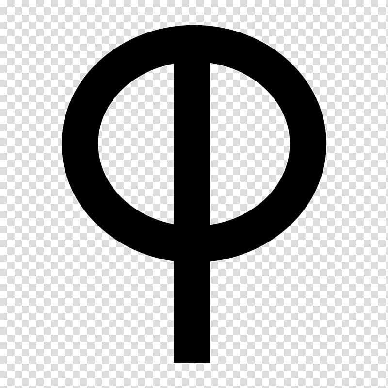 Qoph Hebrew alphabet Letter Phoenician alphabet, others transparent background PNG clipart