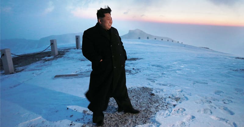 Pyongyang Baekdu Mountain Kim dynasty Korean Central News Agency, kim jong-un transparent background PNG clipart