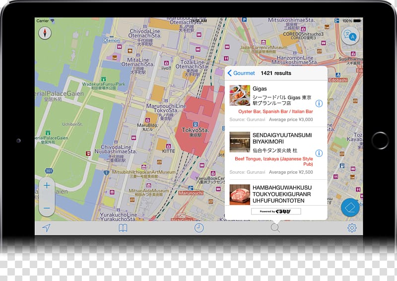 Japanese maps Zenrin Datacom Japanese maps Computer Software, map transparent background PNG clipart