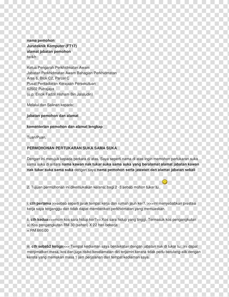 Lócs School Deutscher Qualifikationsrahmen House Document, Alamat transparent background PNG clipart