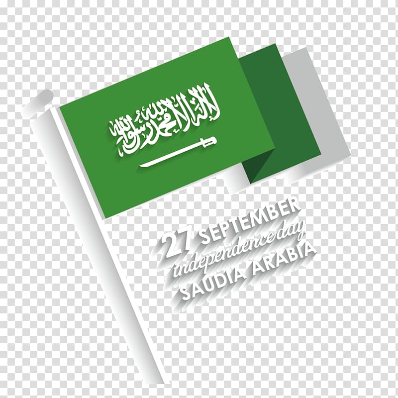 Flag of Saudi Arabia Saudi National Day Intuitive Education Consultants, Flag of beach Arabia transparent background PNG clipart