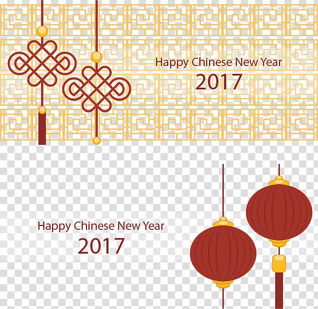 Chinese New Year New Year's Day Christmas New Year's Eve, Chinese New Year Banner transparent background PNG clipart