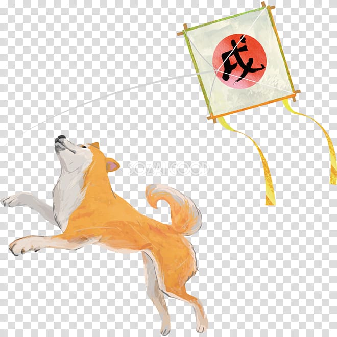 Shiba Inu Dog Kite, 2018 chinese new year transparent background PNG clipart