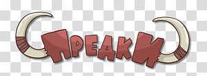 Body Jewellery Brand Font, Jewellery transparent background PNG clipart thumbnail