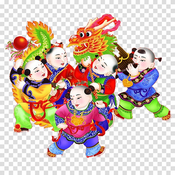 Dragon dance Child Oudejaarsdag van de maankalender u304au5e74u7389, Festive Fuwa Lucky Boy transparent background PNG clipart