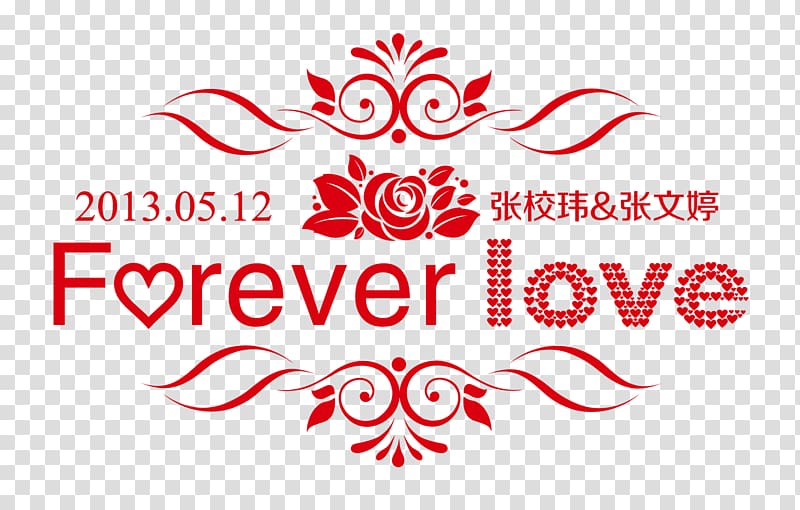 Forever love text overlay, Wedding Logo, Wedding logo transparent background PNG clipart