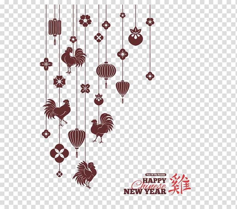 China Chinese New Year Illustration, new Year,Joyous,Year of the Rooster,Chinese New Year transparent background PNG clipart