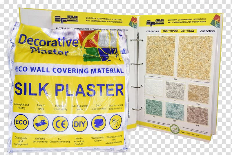 Material Textile Plaster , others transparent background PNG clipart