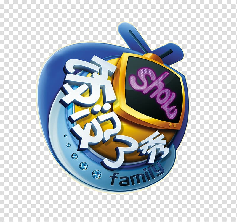 Performance Television show Variety show Youku Mainland China, Rice did not show the show transparent background PNG clipart