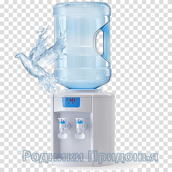 Water Dispensers Drinking water Price Ael, water transparent background PNG clipart