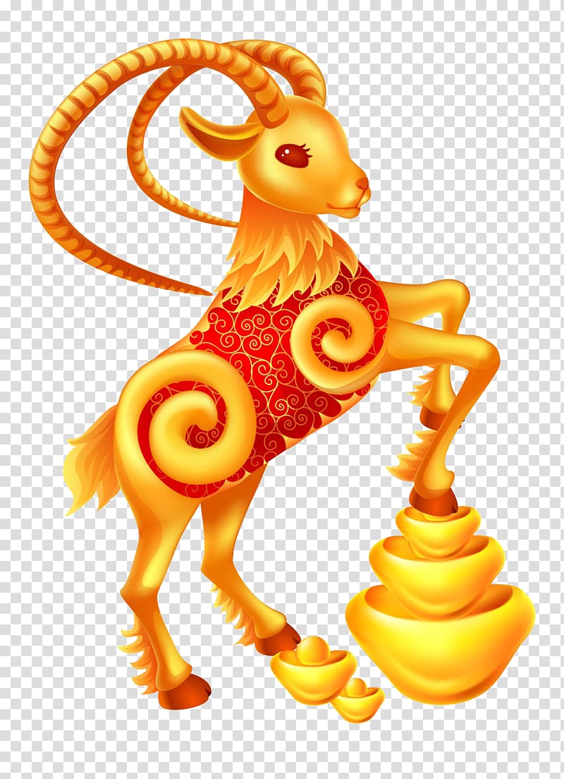 Chinese New Year Traditional Chinese holidays Greeting card, Golden Goat transparent background PNG clipart