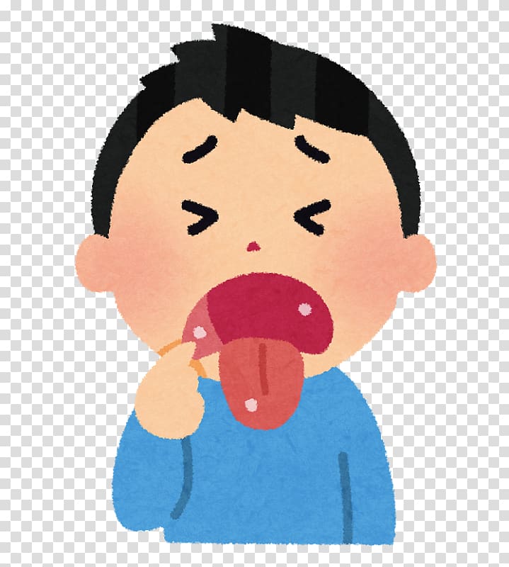 Canker sore Dentist Mouth Dimple 歯科, ulcer transparent background PNG clipart