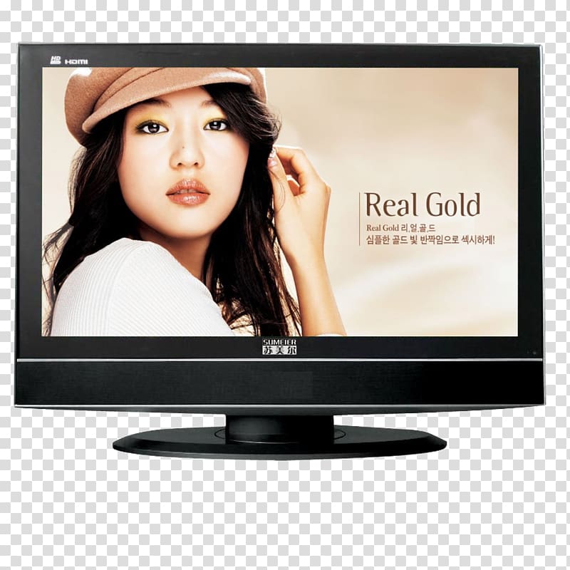 Seoul Jun Ji-hyun My Sassy Girl Actor October 30, Bright 4K LCD screen LCD TV transparent background PNG clipart