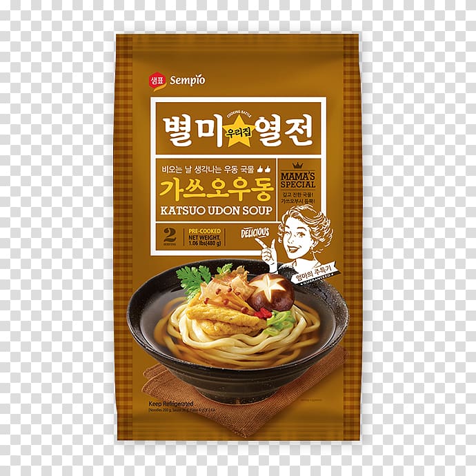 Udon Instant noodle Ramen Ingredient, flour transparent background PNG clipart