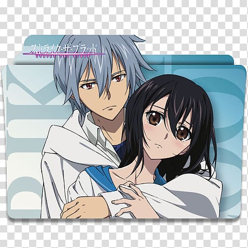 Strike the Blood Labyrinth of the Blue Witch Anime Video, anime folder icon transparent background PNG clipart