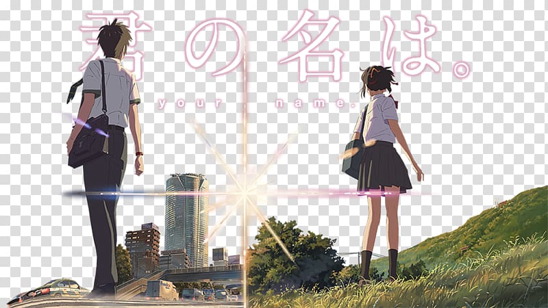 Animated film Anime your name. 01 Subtitle, your name transparent  background PNG clipart