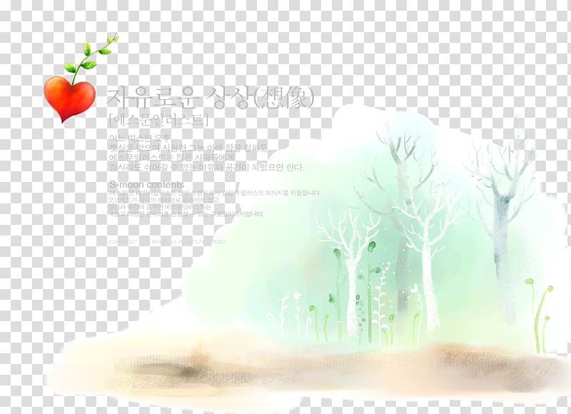 Watercolor painting Graphic design , Ink winter scene background transparent background PNG clipart