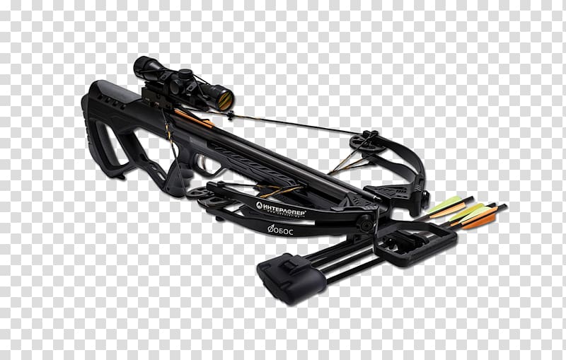 Crossbow Interloper Weapon Hunting, bow transparent background PNG clipart