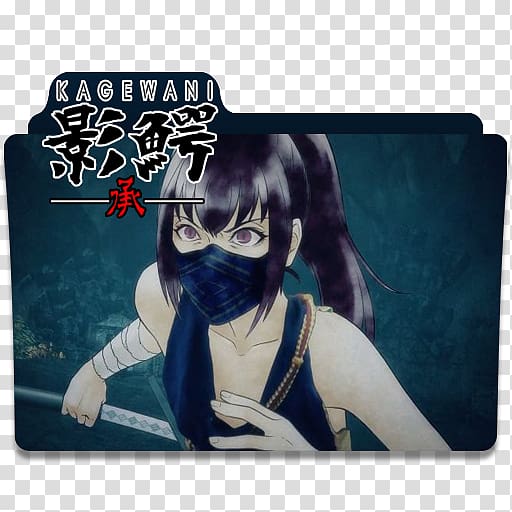 Computer Icons Directory Anime Mouse Mats Character, shou transparent background PNG clipart