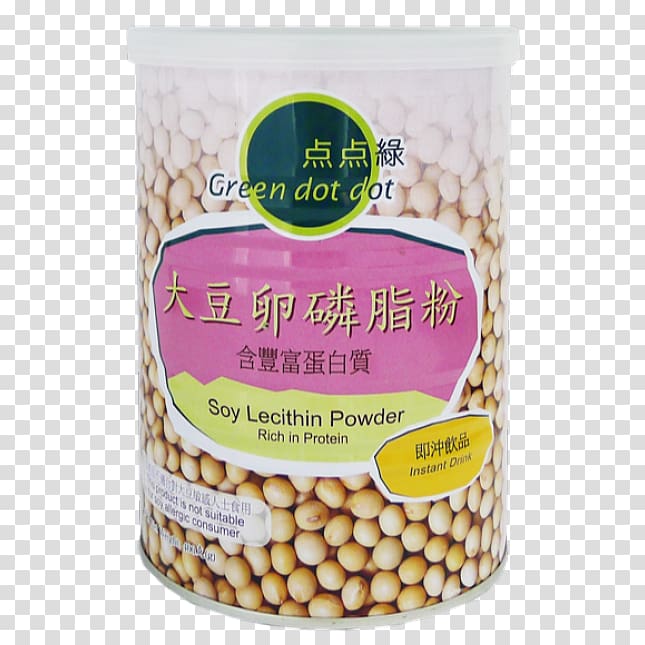 Vegetarian cuisine Soy milk Lecithin Food, soy lecithin transparent background PNG clipart