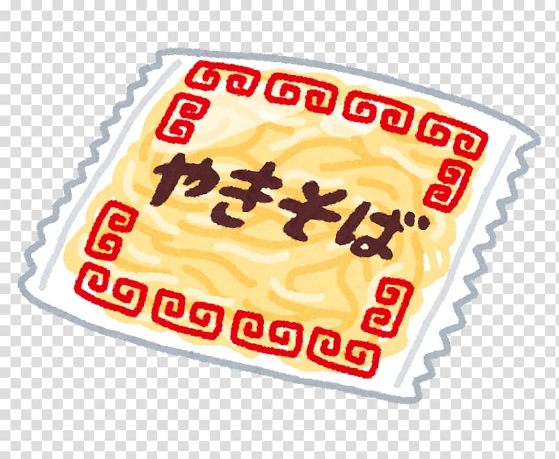 Yakisoba Fried noodles Okonomiyaki Cuisine Food, others transparent background PNG clipart