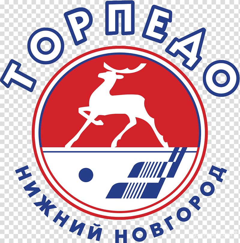 Torpedo Nizhny Novgorod 2017–18 KHL season HC Vityaz Salavat Yulaev Ufa, ice hockey logo transparent background PNG clipart