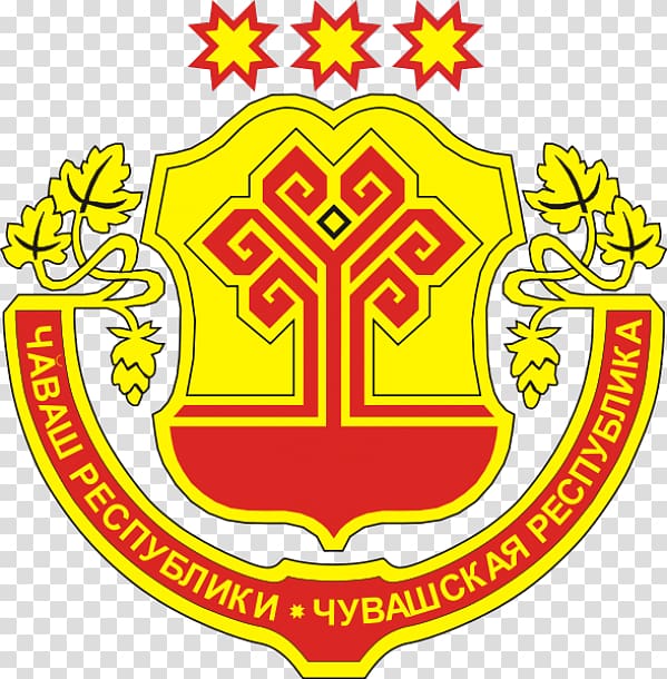 Republics of Russia Chuvash Autonomous Soviet Socialist Republic Cheboksarsky District State Council of the Chuvash Republic Head of the Chuvash Republic, others transparent background PNG clipart