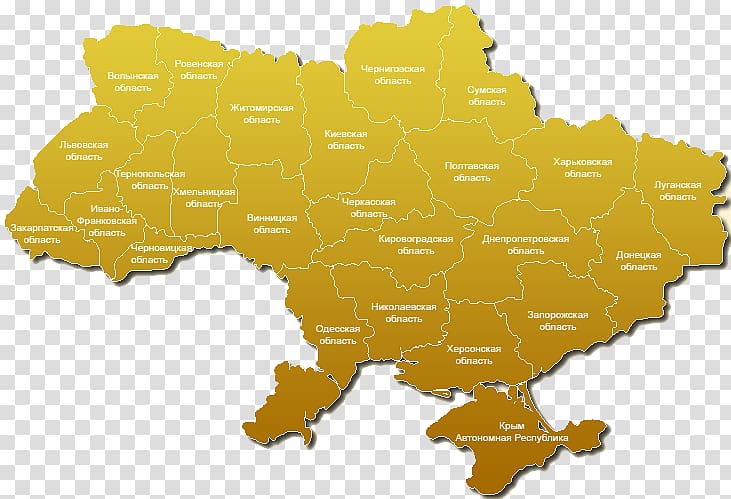 Western Ukraine Ukrainian Soviet Socialist Republic 2014 Russian military intervention in Ukraine Ukrainian independence referendum, 1991 History, map transparent background PNG clipart