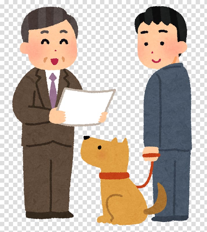 Research 施術所 NHK大学ロボコン Caregiver 施設, Dog Letter l transparent background PNG clipart